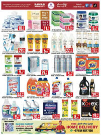Rawabi Market catalogue Page 4