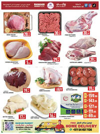 Rawabi Market catalogue Page 8