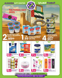 Al Nahda Gift Center catalogue Page 1