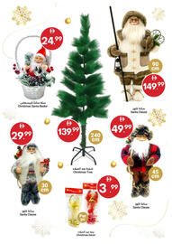 Grand Emirates Market catalogue week 47 Page 11