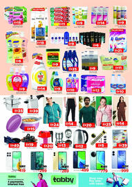 Al Madina Hypermarket catalogue Page 3