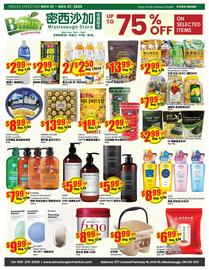 Btrust Supermarket flyer week 47 Page 1