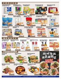 Seasons Foodmart flyer week 47 Page 2