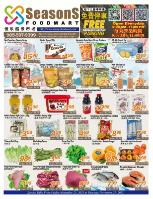 Seasons Foodmart flyer (valid until 27-11)