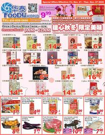 Foody World flyer week 47 Page 1