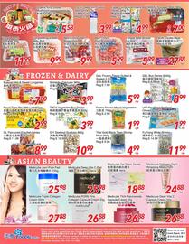 Foody World flyer week 47 Page 3