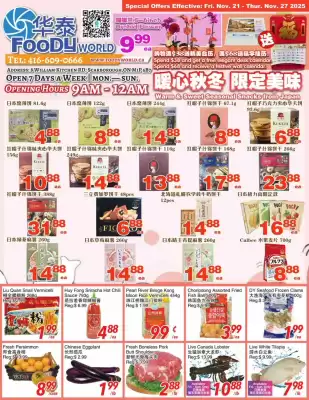 Foody World flyer (valid until 28-11)