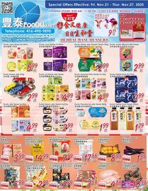 Foody Mart flyer week 47 Page 1