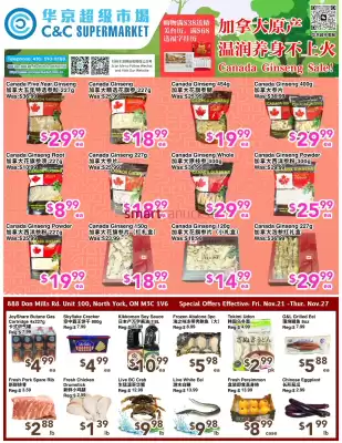 C&C Supermarket flyer (valid until 27-11)
