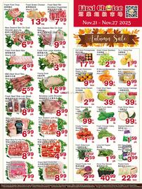 First Choice Supermarket flyer week 47 Page 1
