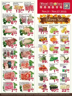 First Choice Supermarket flyer (valid until 27-11)