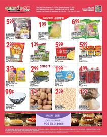 SunFood Supermarket flyer week 47 Page 2