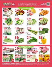 SunFood Supermarket flyer week 47 Page 5