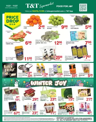 T&T Supermarket flyer (valid until 27-11)