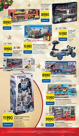 Tesco akciós újság Oldal 26