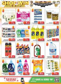 Grand Hyper Market catalogue Page 13