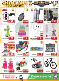 Grand Hyper Market catalogue Page 23