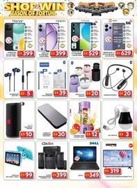 Grand Hyper Market catalogue Page 30