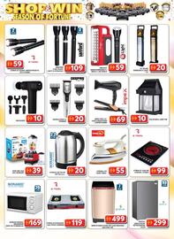 Grand Hyper Market catalogue Page 37