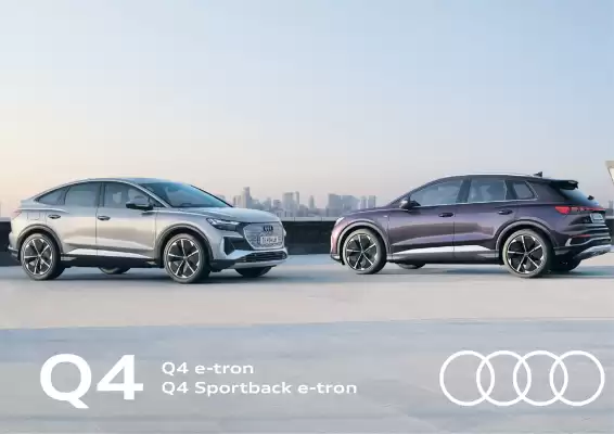 Audi Flugblatt (gültig bis 22-07)