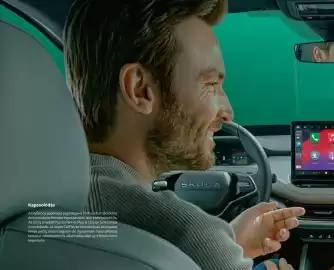 Škoda akciós újság | Elroq Oldal 22