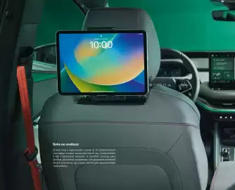 Škoda akciós újság | Elroq Oldal 68