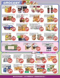 Fresh Palace Supermarket flyer week 47 Page 2