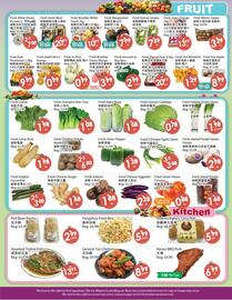 Fresh Palace Supermarket flyer week 47 Page 3