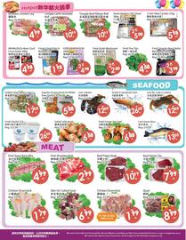 Fresh Palace Supermarket flyer week 47 Page 4