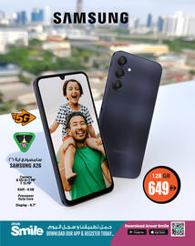 Ansar Mall catalogue Page 2