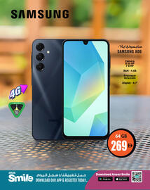 Ansar Mall catalogue Page 3