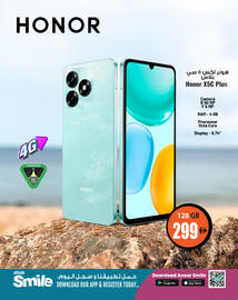 Ansar Mall catalogue Page 4