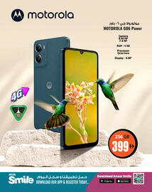 Ansar Mall catalogue Page 5