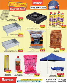 Aswaq Ramez catalogue Page 4