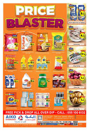AIKO HYPERMARKET catalogue Page 1