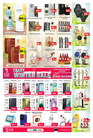 AIKO HYPERMARKET catalogue Page 11