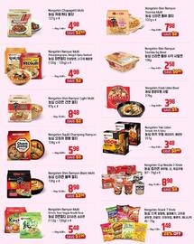 Galleria Supermarket flyer Page 2