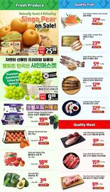 Galleria Supermarket flyer Page 3