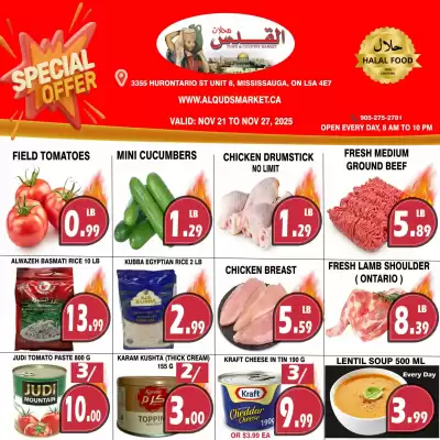 Al-Quds Supermarket flyer (valid until 27-11)