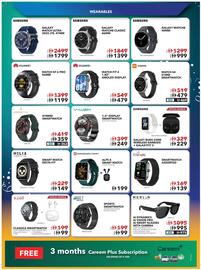 Sharaf DG catalogue Page 12