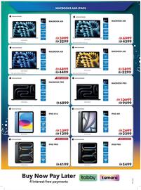 Sharaf DG catalogue Page 14