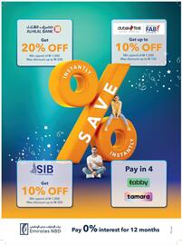 Sharaf DG catalogue Page 3