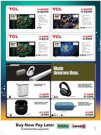 Sharaf DG catalogue Page 32