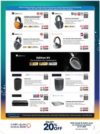 Sharaf DG catalogue Page 36