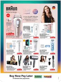 Sharaf DG catalogue Page 56