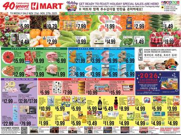 Hmart weekly ad week 47 Page 1