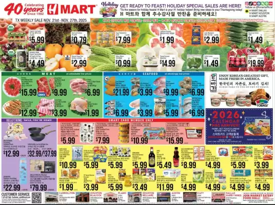 Hmart weekly ad (valid until 27-11)