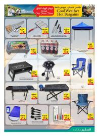 Safeer Market catalogue week 47 Page 10