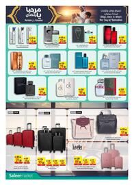 Safeer Market catalogue week 47 Page 11