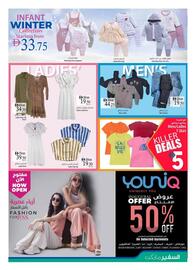 Safeer Market catalogue week 47 Page 14
